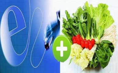 軟件開發(fā)如何賦能農(nóng)產(chǎn)品銷售 打通產(chǎn)業(yè)鏈，激發(fā)新動(dòng)能